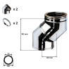 Ensemble dévoiement 2 x coudes 45 ° conduit double paroi isolé Ediliso25 Edilinox