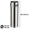 Element réglable de 39 à 64 cm PGI Poujoulat 80 / 130