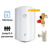 Chauffe eau électrique 150 litres Isea Ferroli