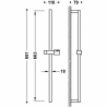 Barre de douche coulissante Slim Cuadro TRES